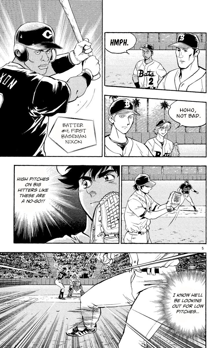 Major Chapter 459 page 5 - Chapter 459: Courageous!!
