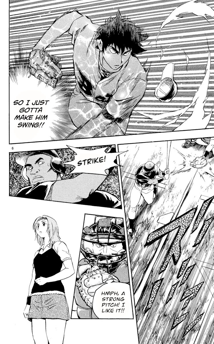 Major Chapter 459 page 6 - Chapter 459: Courageous!!
