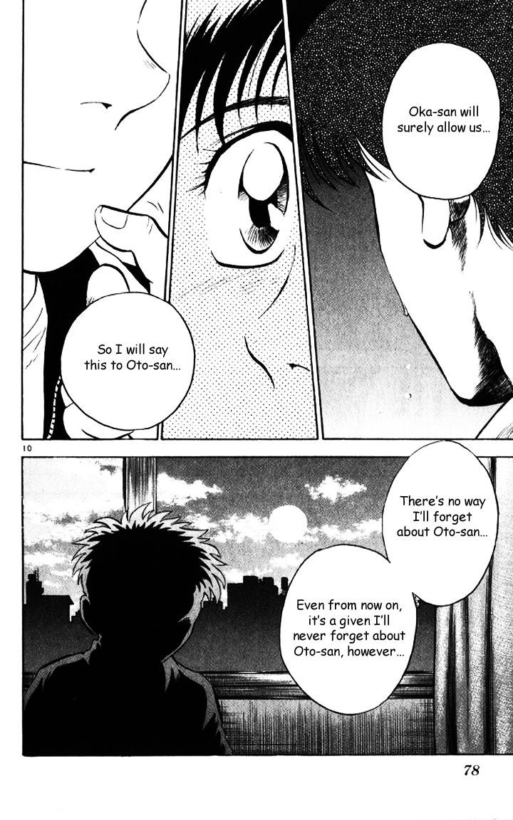 Major Chapter 46 page 10 - Chapter 46 : Going Forward