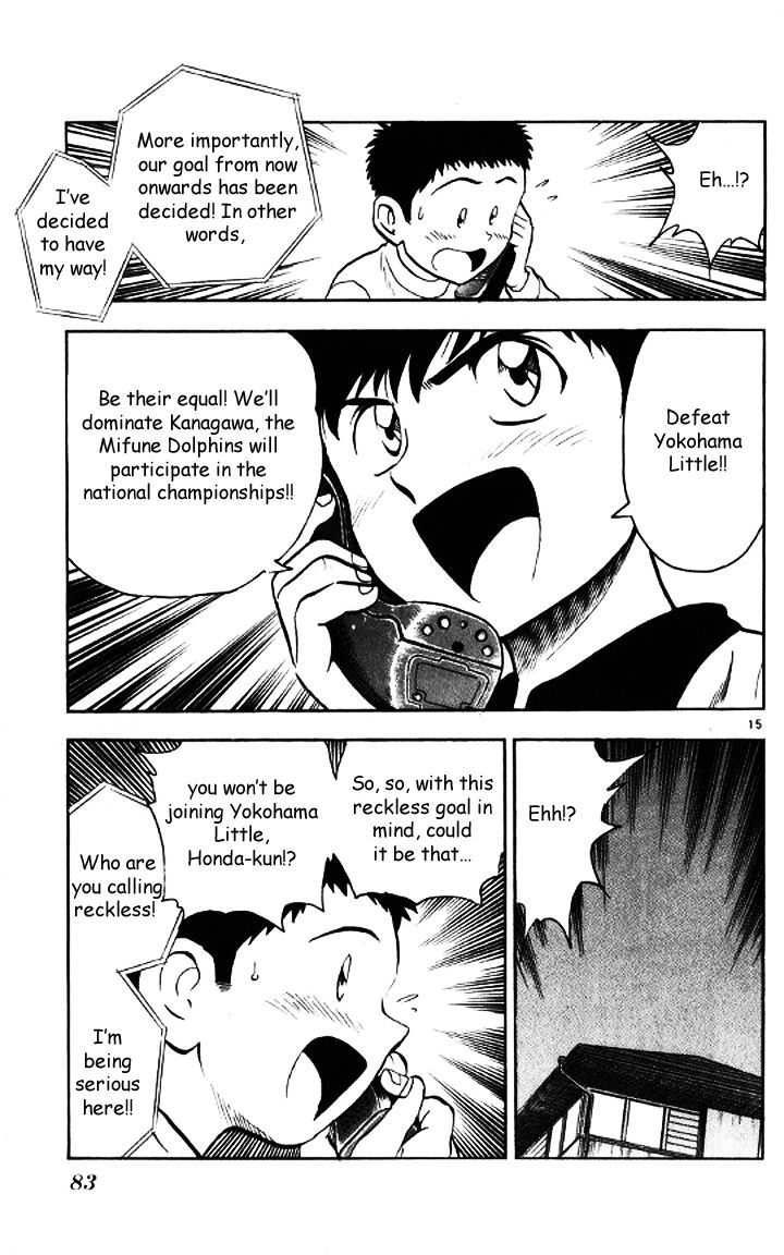 Major Chapter 46 page 15 - Chapter 46 : Going Forward