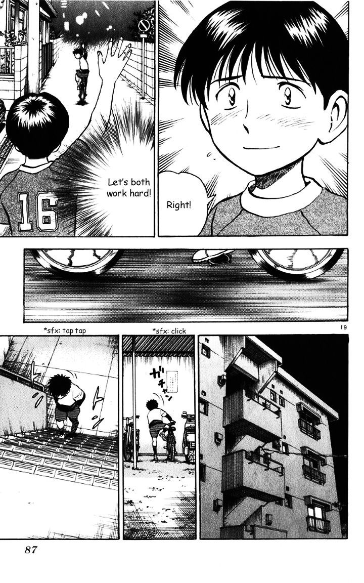Major Chapter 46 page 19 - Chapter 46 : Going Forward