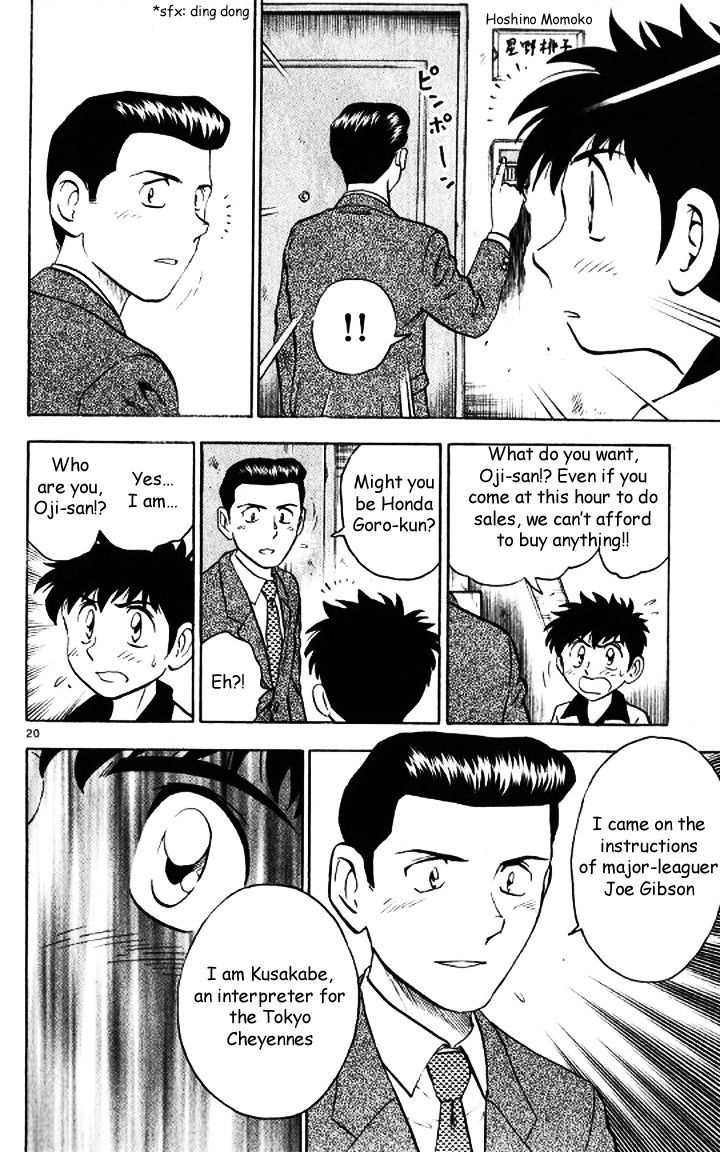 Major Chapter 46 page 20 - Chapter 46 : Going Forward