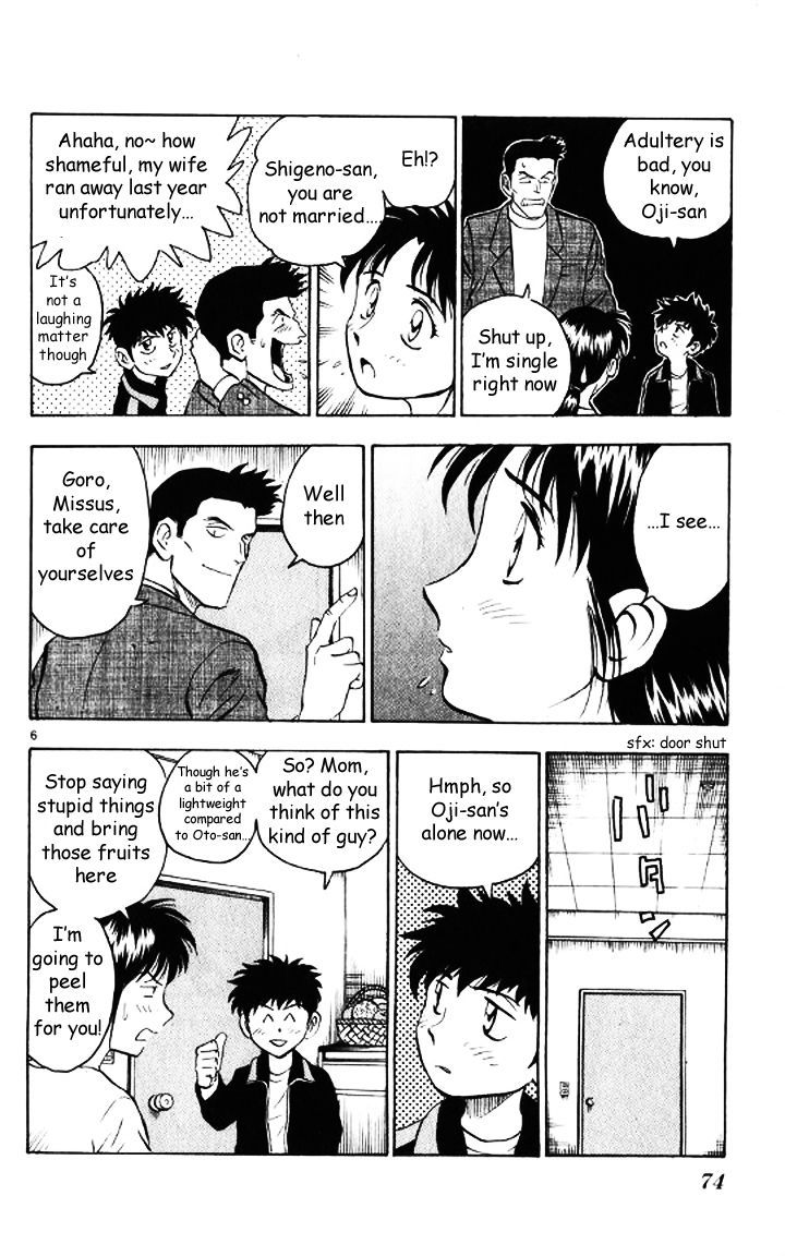 Major Chapter 46 page 6 - Chapter 46 : Going Forward