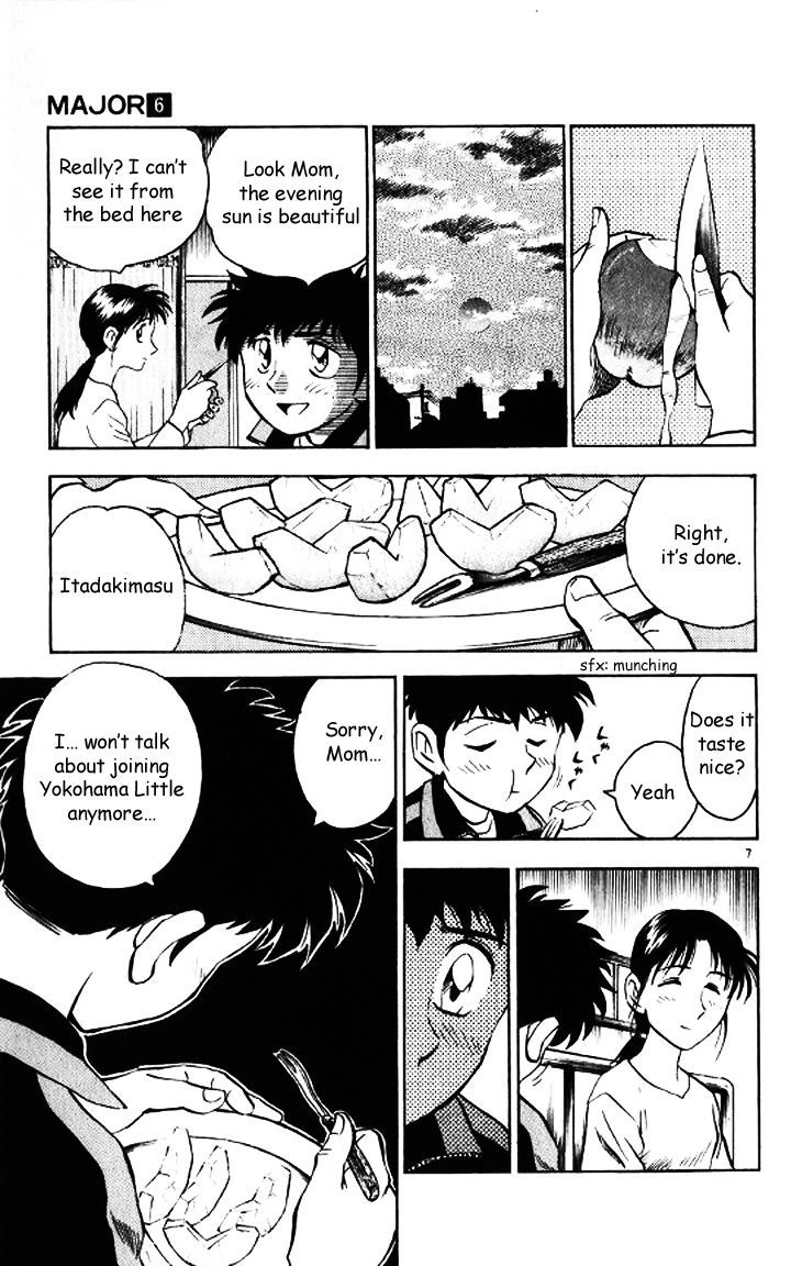 Major Chapter 46 page 7 - Chapter 46 : Going Forward