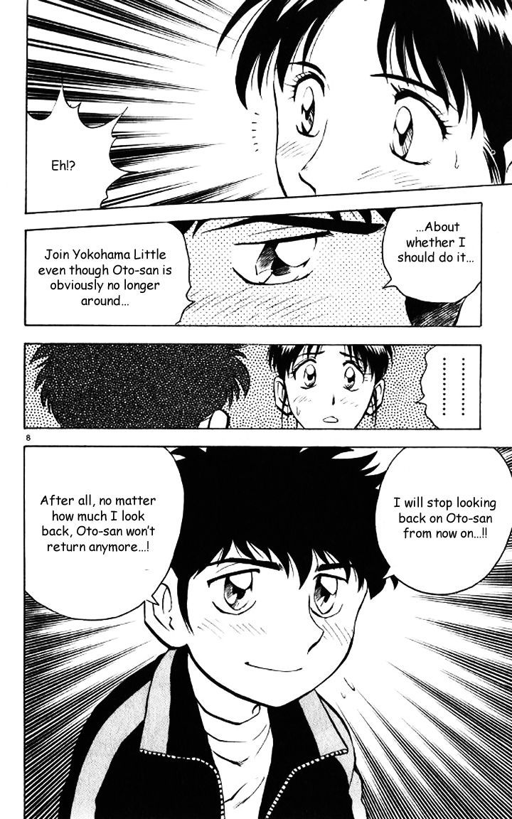 Major Chapter 46 page 8 - Chapter 46 : Going Forward