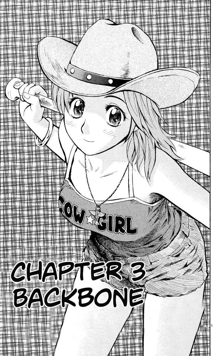 Major Chapter 460 page 1 - Chapter 460: Backbone