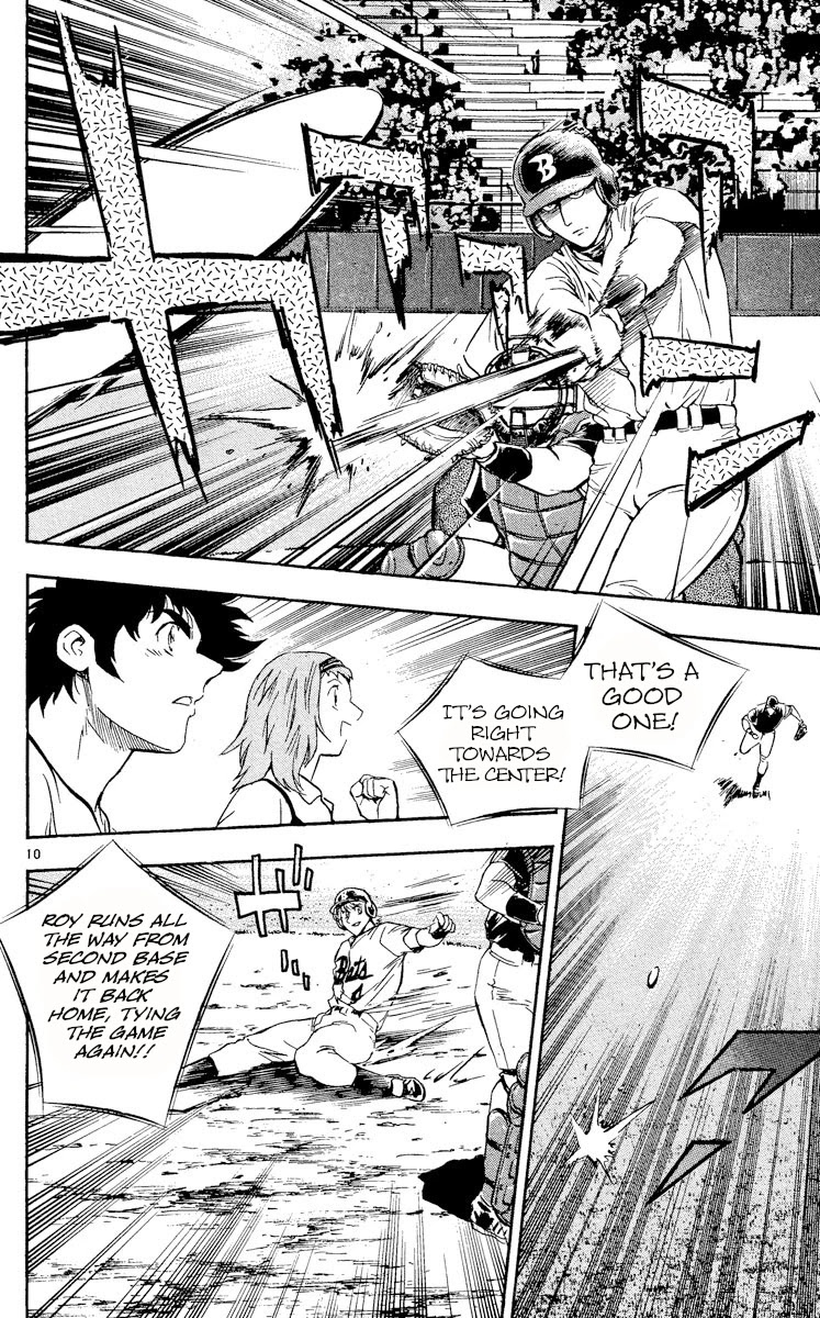 Major Chapter 460 page 10 - Chapter 460: Backbone