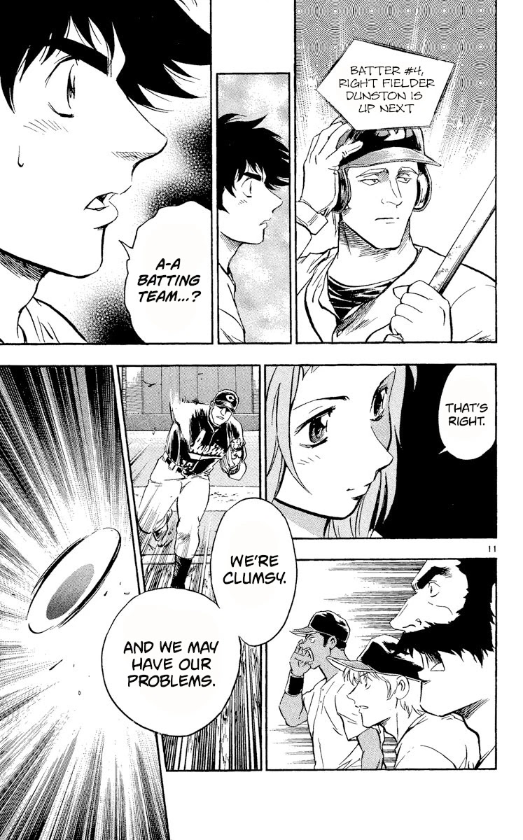 Major Chapter 460 page 11 - Chapter 460: Backbone