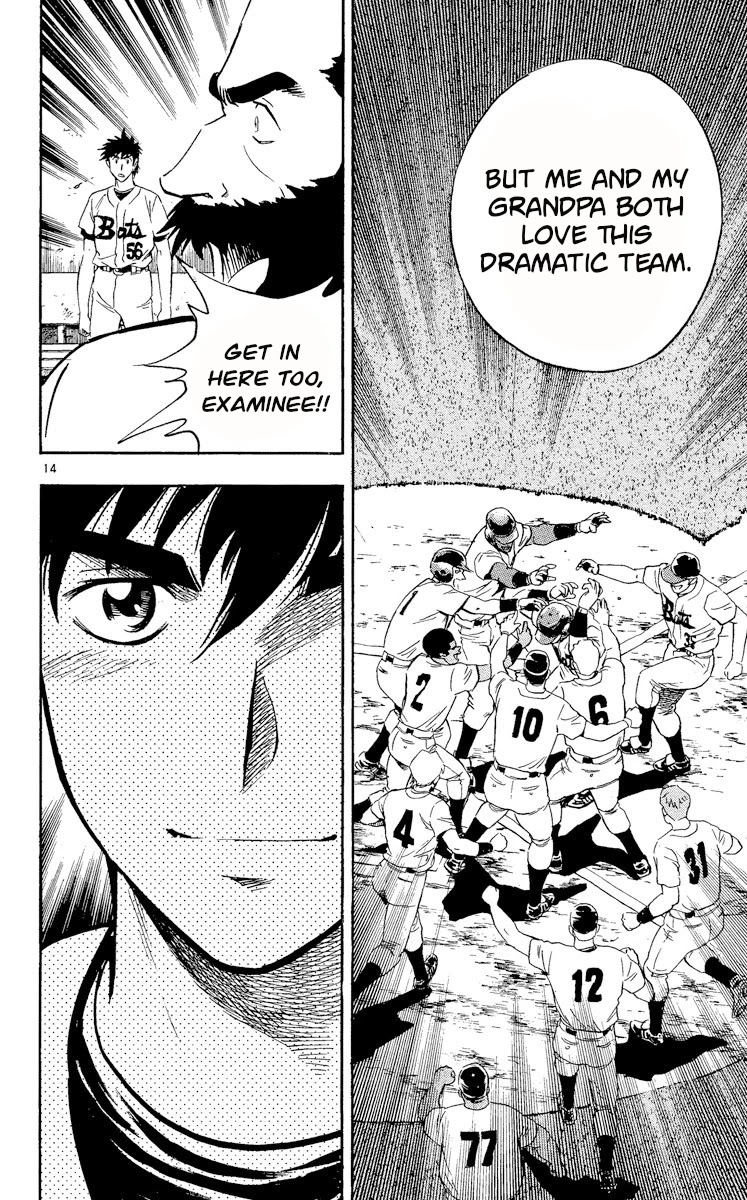 Major Chapter 460 page 14 - Chapter 460: Backbone