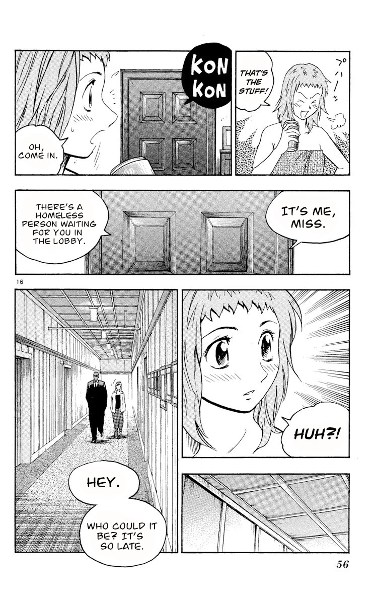 Major Chapter 460 page 16 - Chapter 460: Backbone