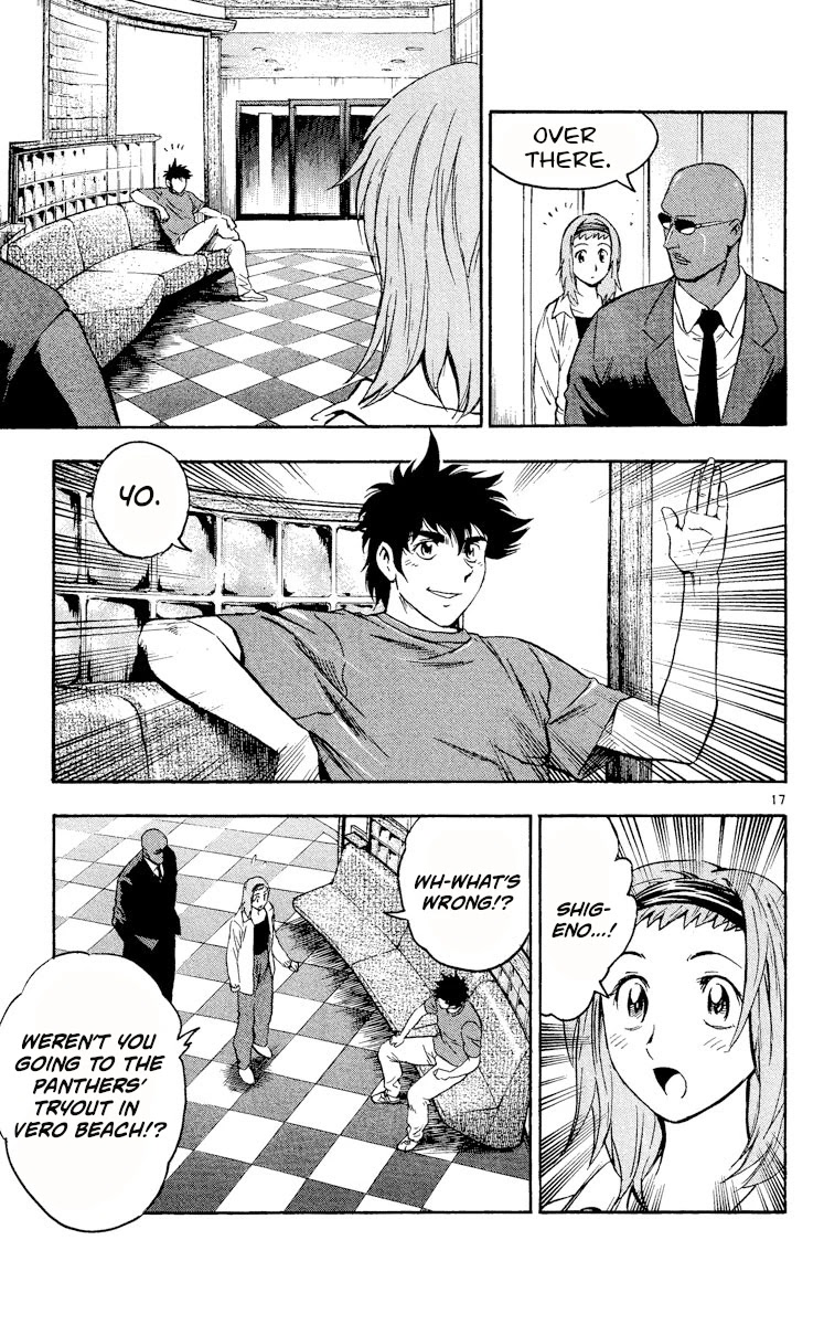 Major Chapter 460 page 17 - Chapter 460: Backbone
