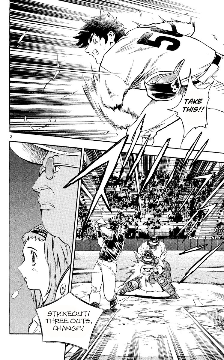 Major Chapter 460 page 2 - Chapter 460: Backbone
