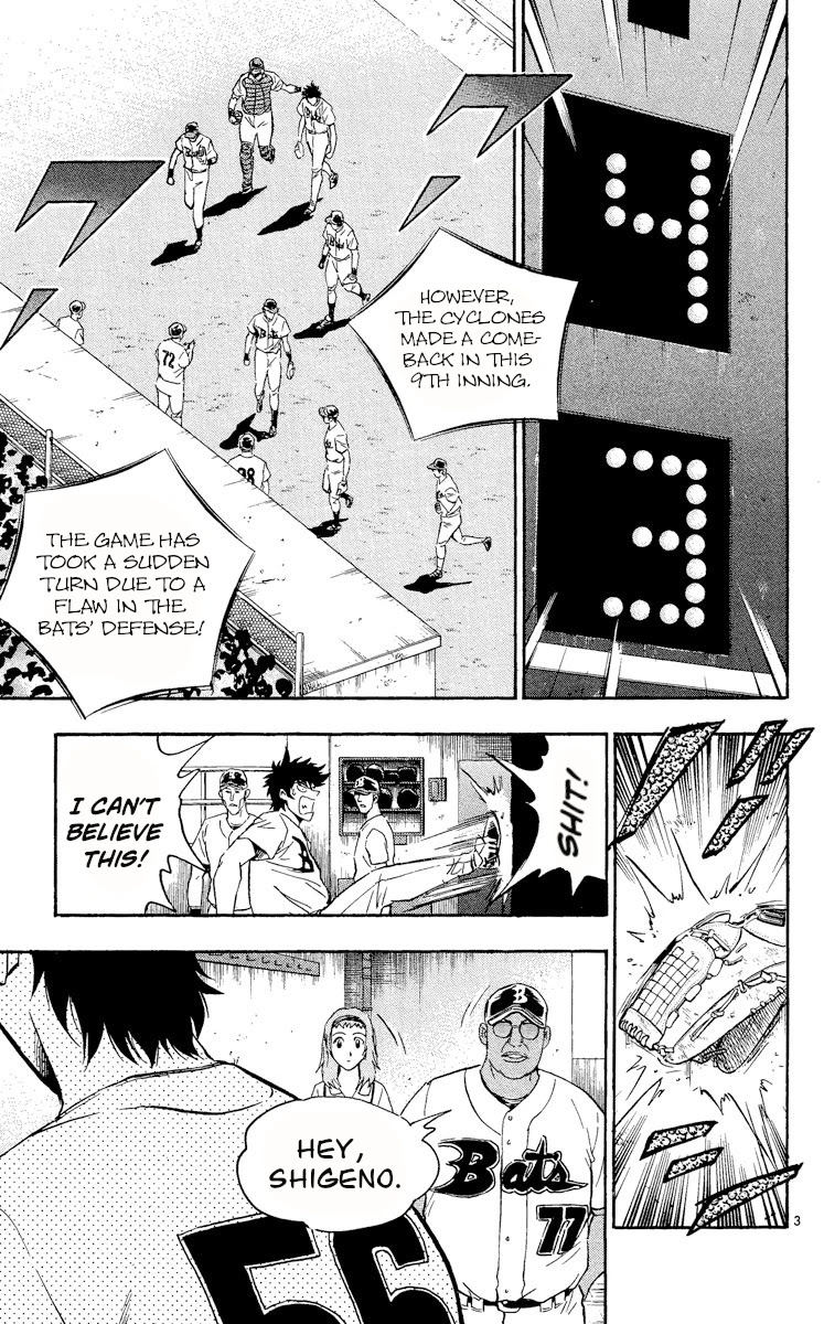 Major Chapter 460 page 3 - Chapter 460: Backbone