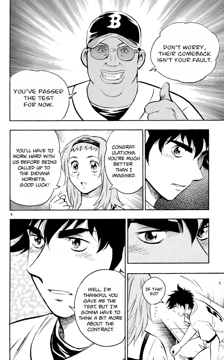 Major Chapter 460 page 4 - Chapter 460: Backbone