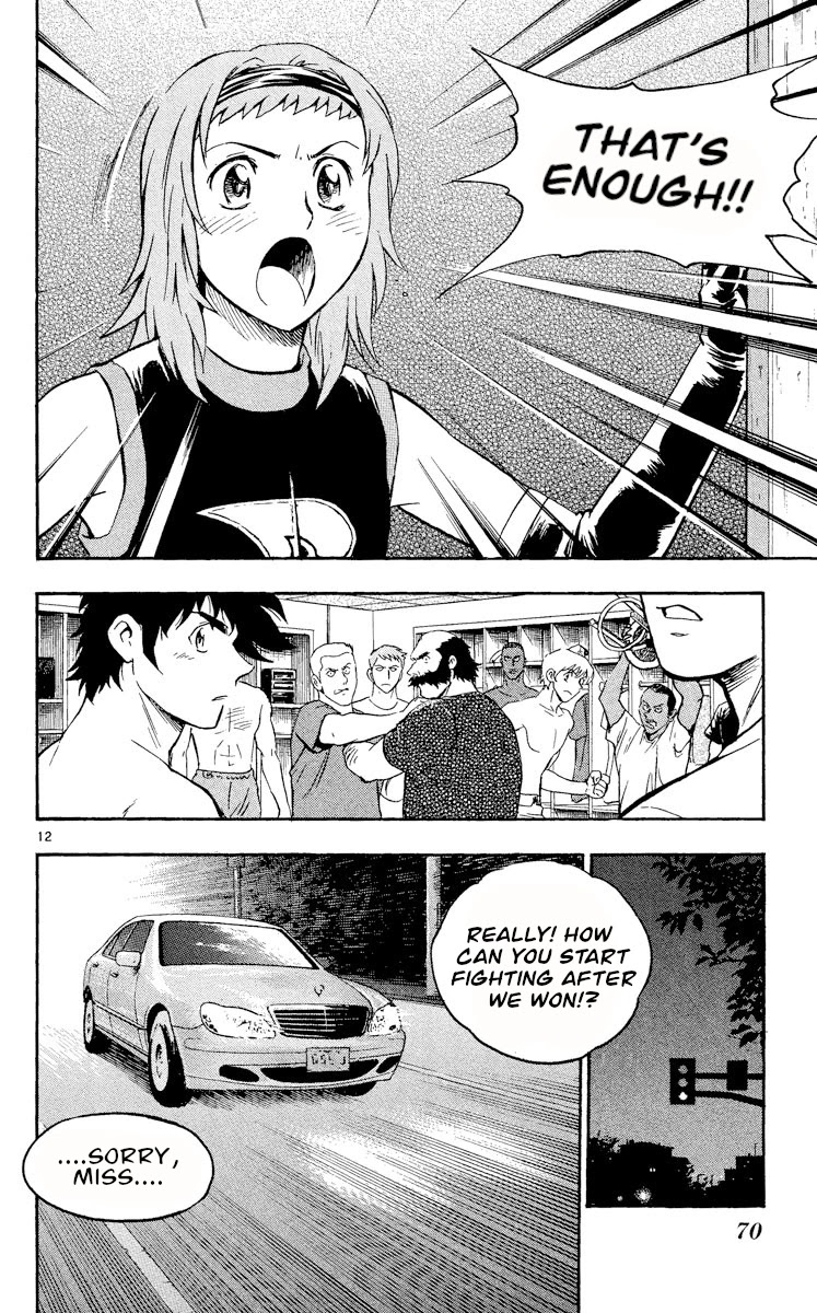 Major Chapter 461 page 11 - Chapter 461: The Season Begins
