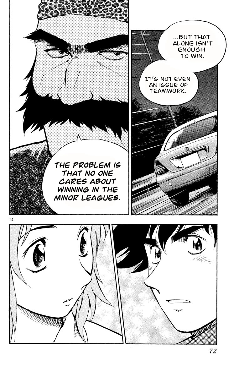 Major Chapter 461 page 13 - Chapter 461: The Season Begins