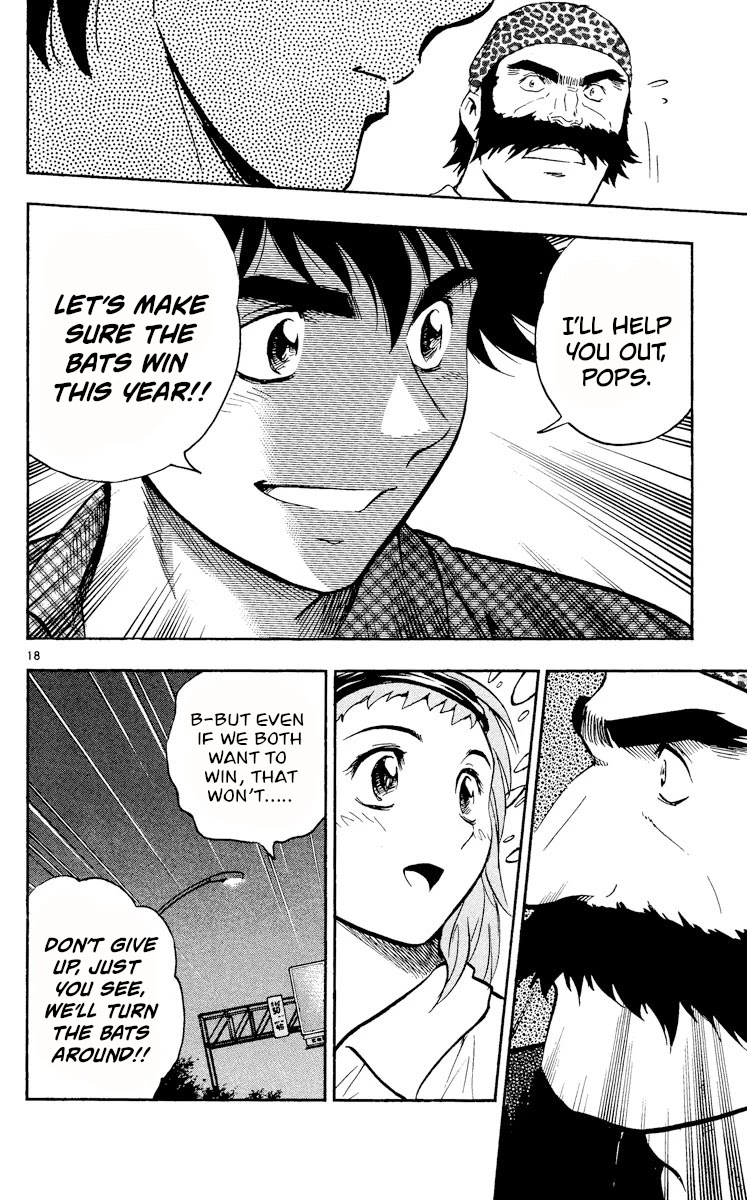 Major Chapter 461 page 17 - Chapter 461: The Season Begins