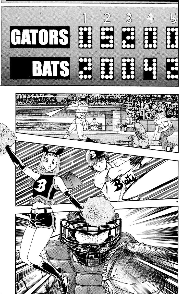 Major Chapter 461 page 6 - Chapter 461: The Season Begins