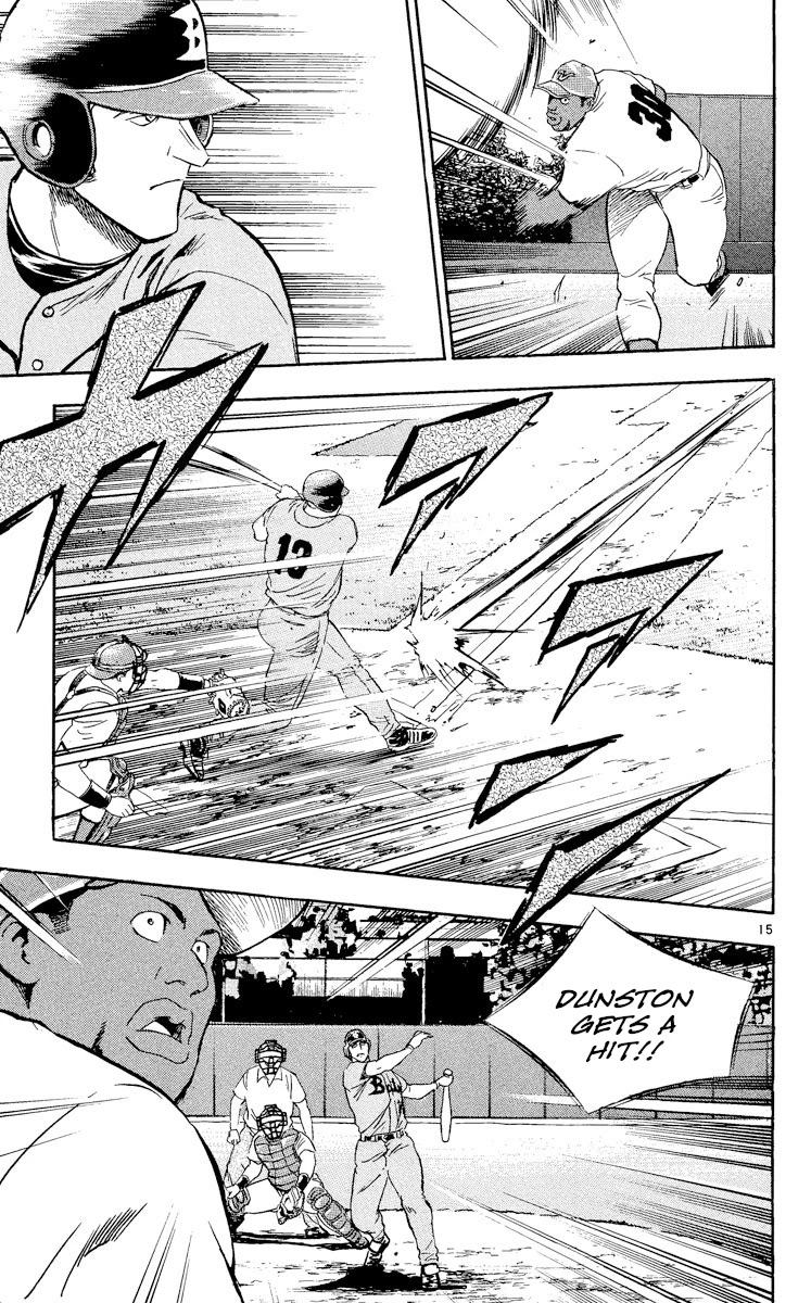 Major Chapter 462 page 15 - Chapter 462: Wake Up Call!