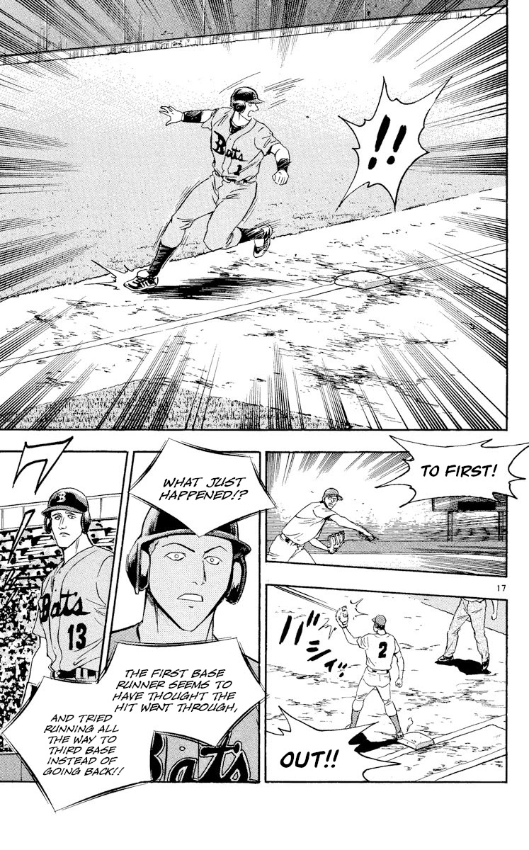 Major Chapter 462 page 17 - Chapter 462: Wake Up Call!