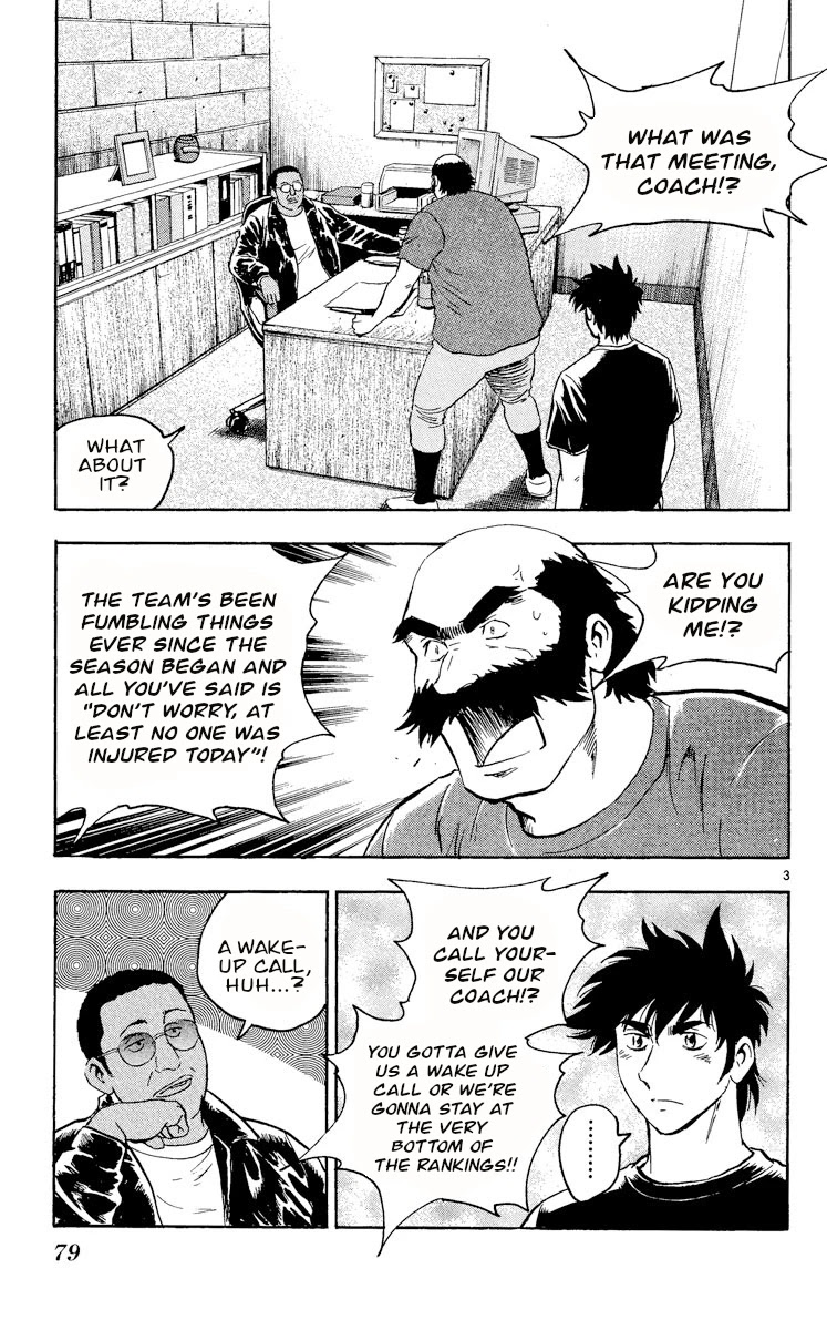 Major Chapter 462 page 3 - Chapter 462: Wake Up Call!