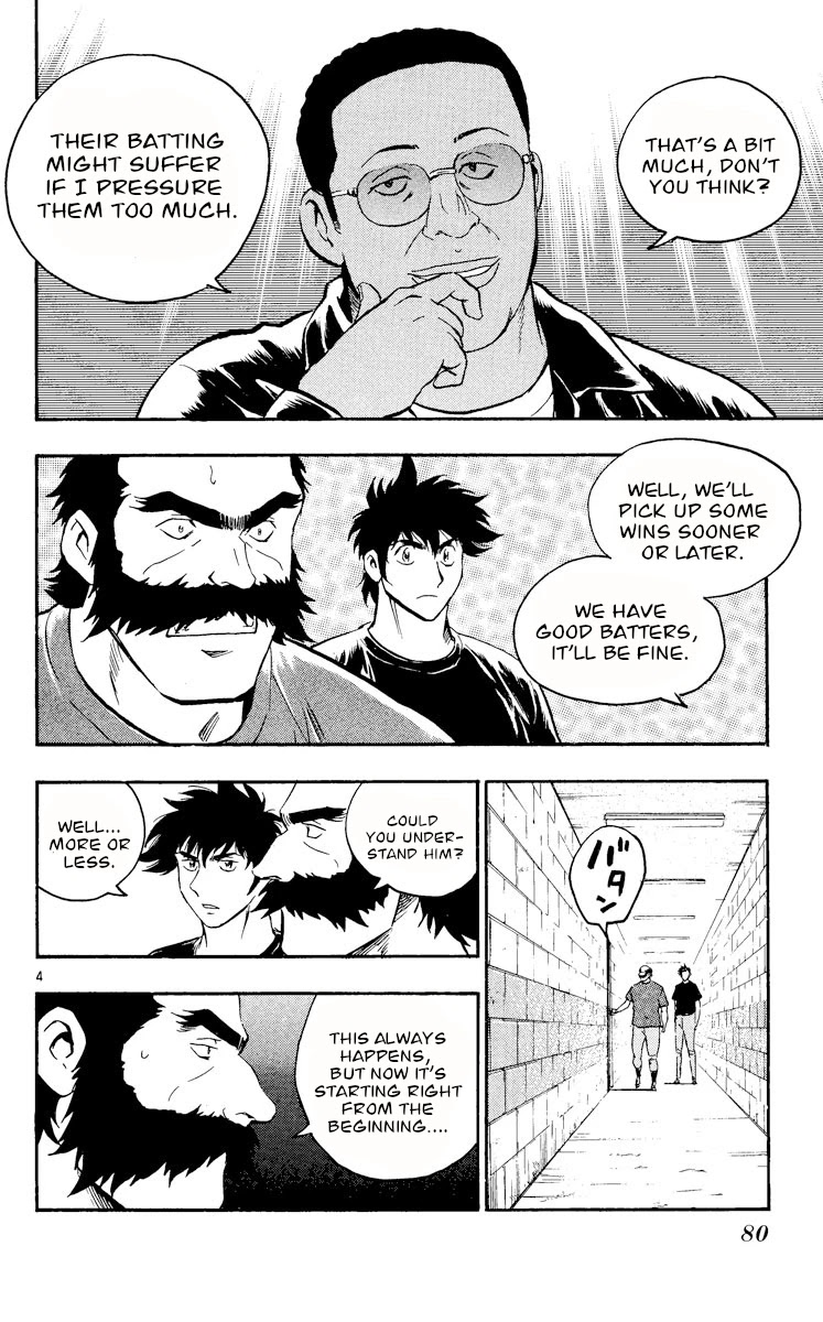 Major Chapter 462 page 4 - Chapter 462: Wake Up Call!