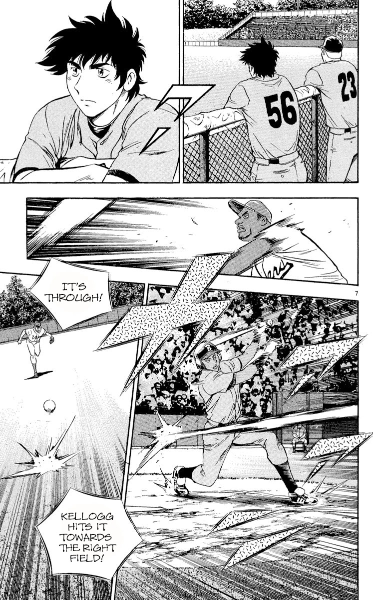 Major Chapter 462 page 7 - Chapter 462: Wake Up Call!