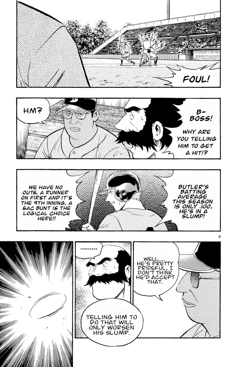 Major Chapter 462 page 9 - Chapter 462: Wake Up Call!