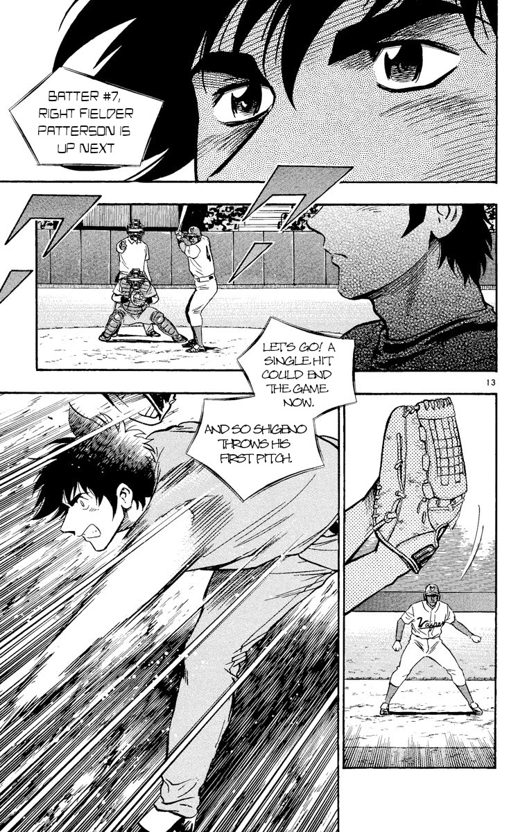 Major Chapter 463 page 13 - Chapter 463: Reprimanded