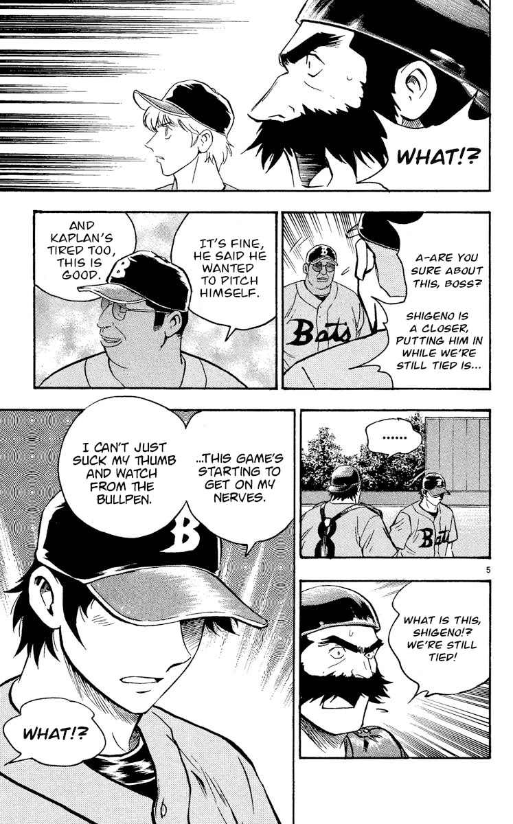 Major Chapter 463 page 5 - Chapter 463: Reprimanded