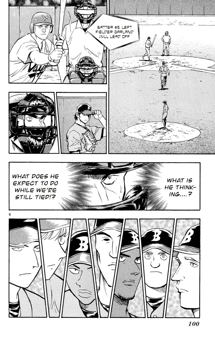 Major Chapter 463 page 6 - Chapter 463: Reprimanded