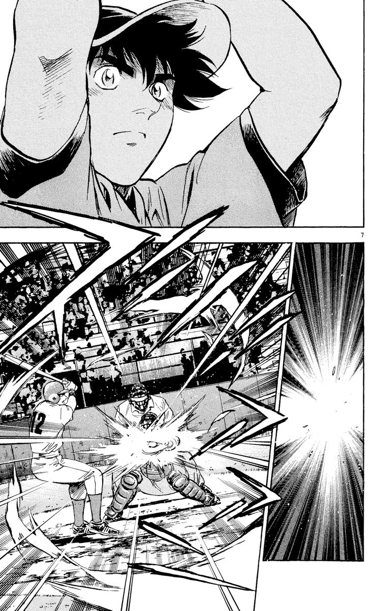 Major Chapter 463 page 7 - Chapter 463: Reprimanded