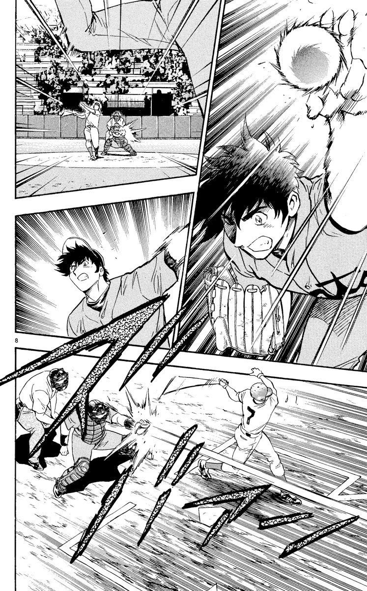 Major Chapter 463 page 8 - Chapter 463: Reprimanded