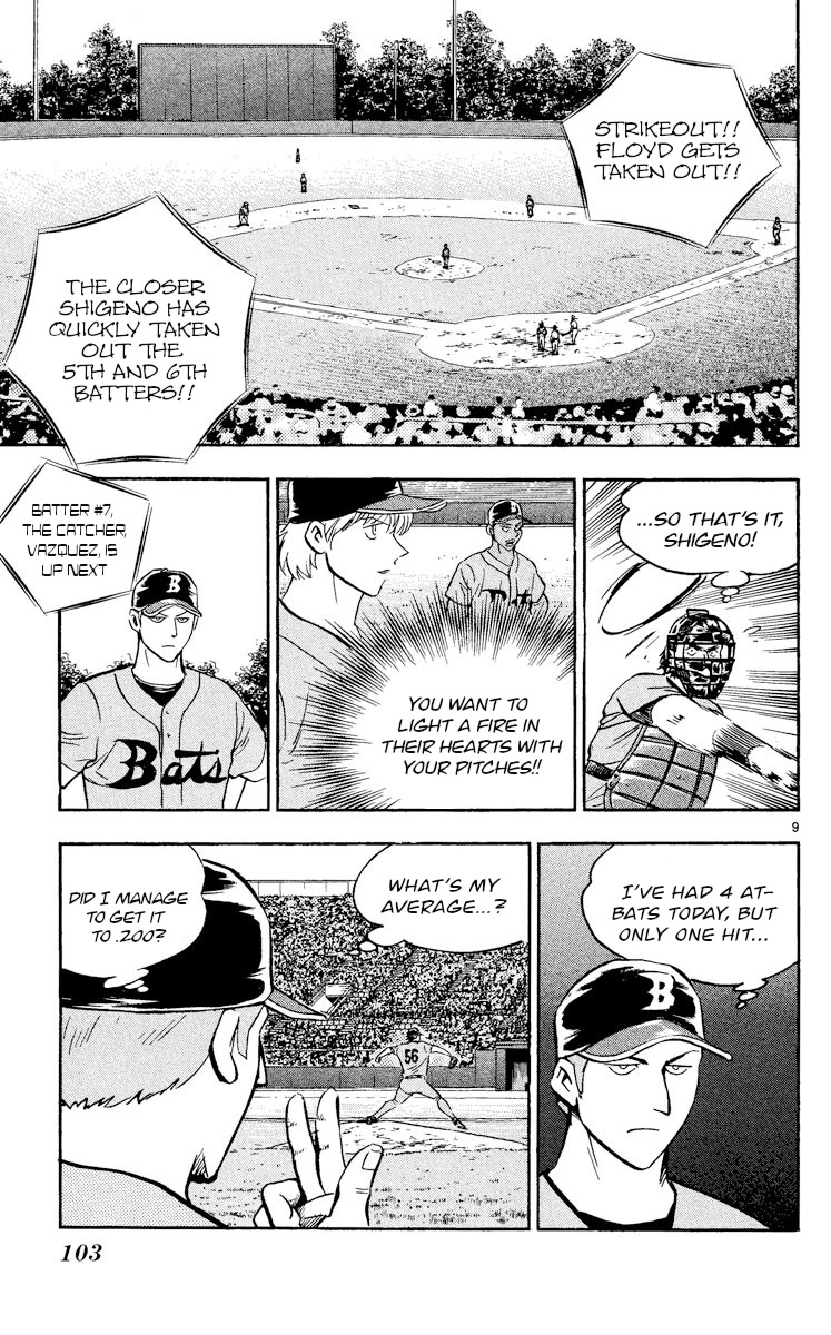 Major Chapter 463 page 9 - Chapter 463: Reprimanded