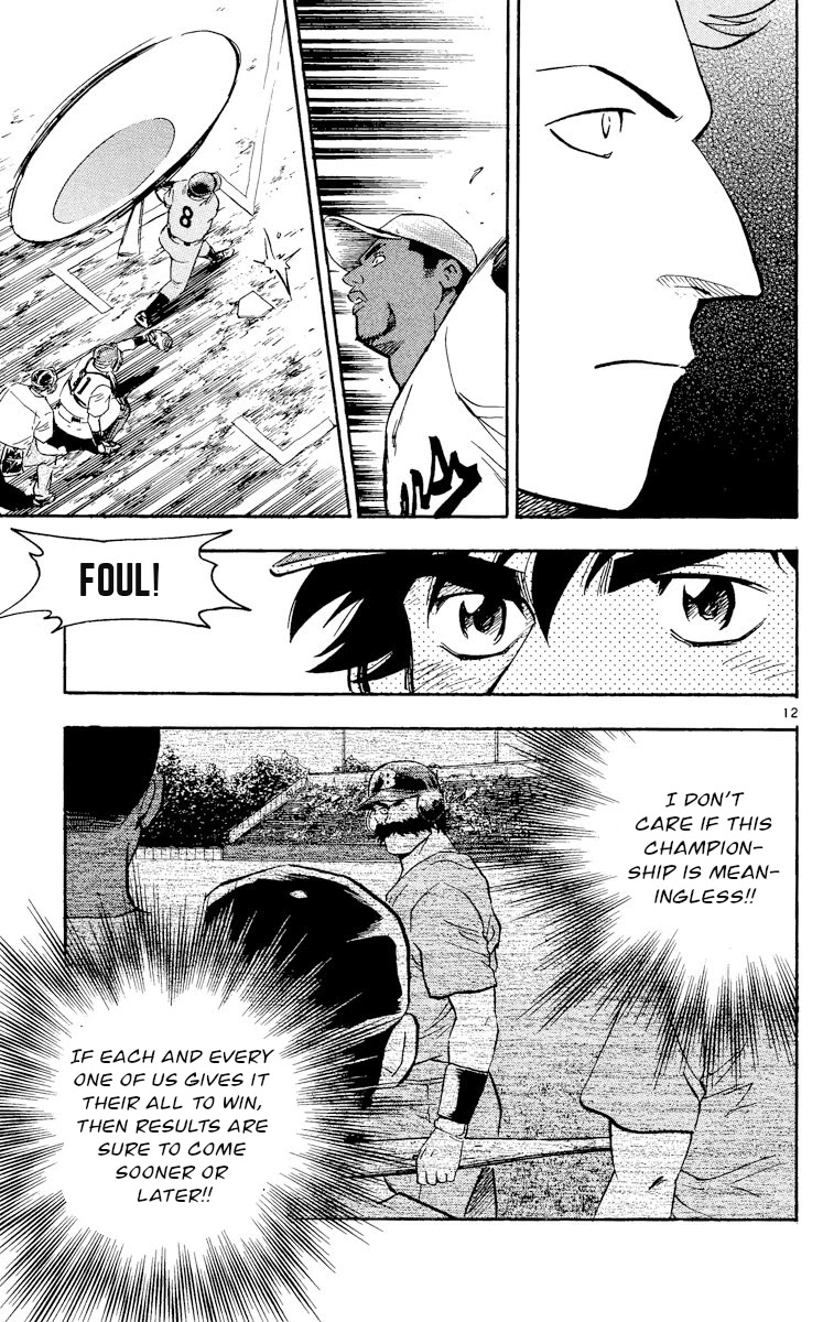 Major Chapter 464 page 12 - Chapter 464: Degrees of Enthusiasm