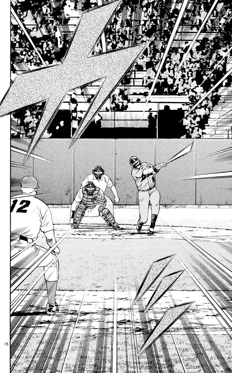 Major Chapter 464 page 15 - Chapter 464: Degrees of Enthusiasm