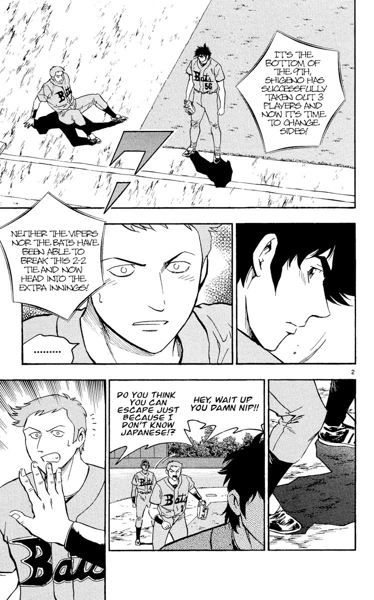 Major Chapter 464 page 2 - Chapter 464: Degrees of Enthusiasm