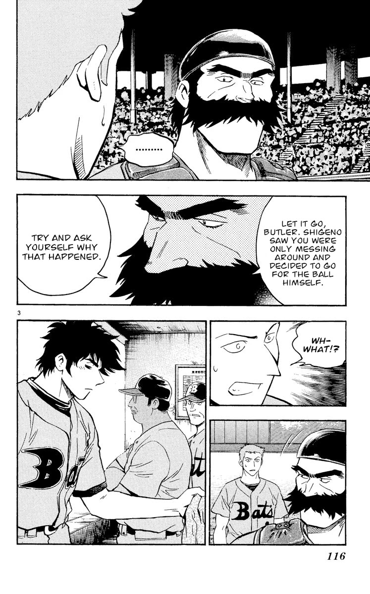 Major Chapter 464 page 3 - Chapter 464: Degrees of Enthusiasm