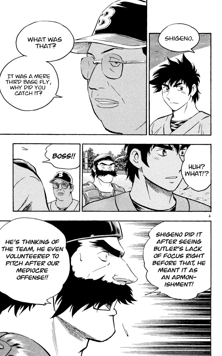 Major Chapter 464 page 4 - Chapter 464: Degrees of Enthusiasm