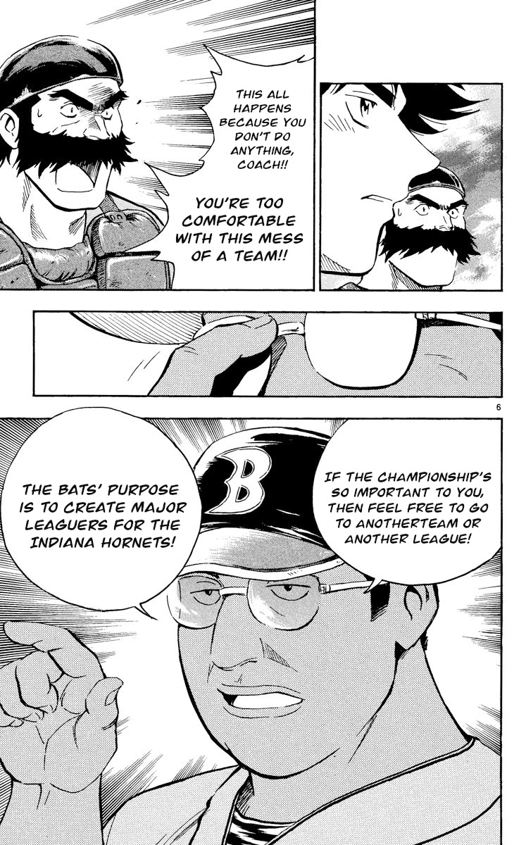 Major Chapter 464 page 6 - Chapter 464: Degrees of Enthusiasm