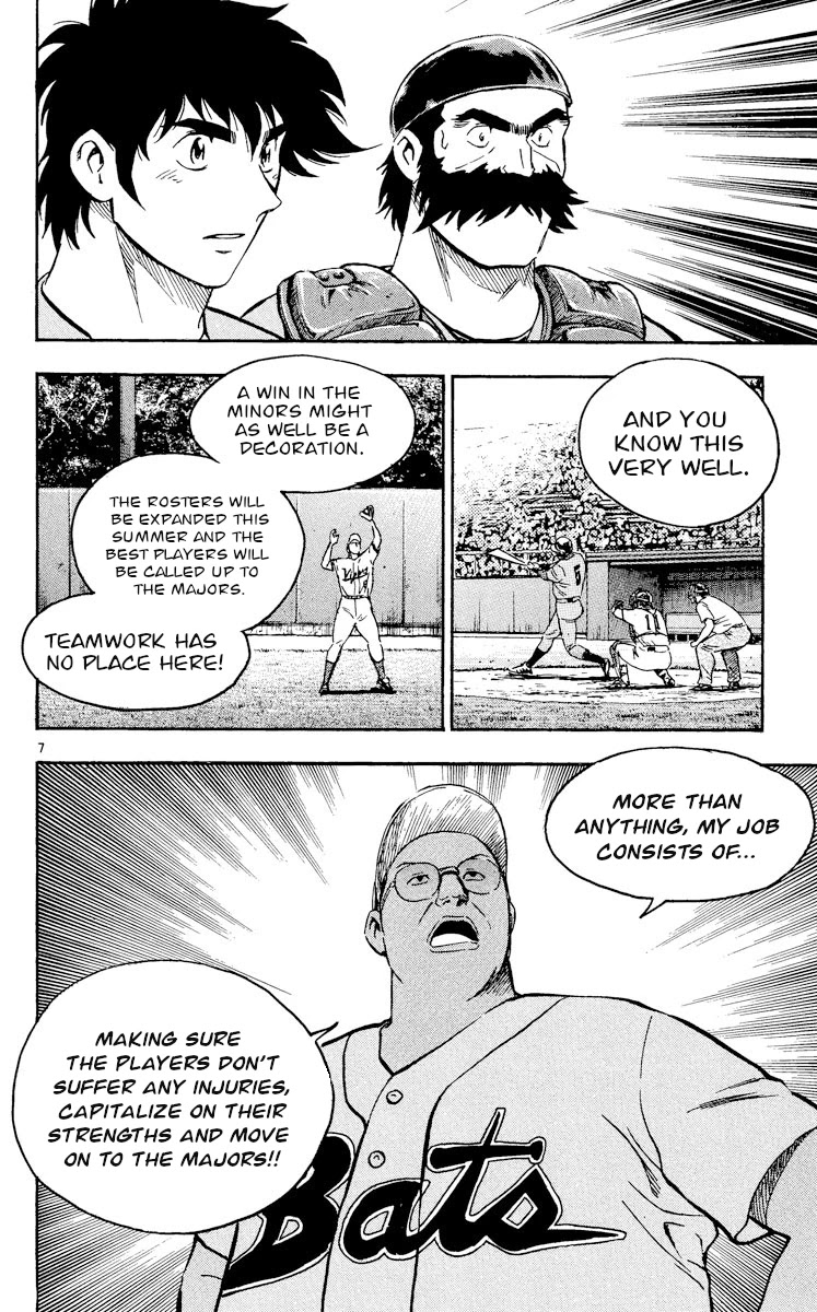 Major Chapter 464 page 7 - Chapter 464: Degrees of Enthusiasm