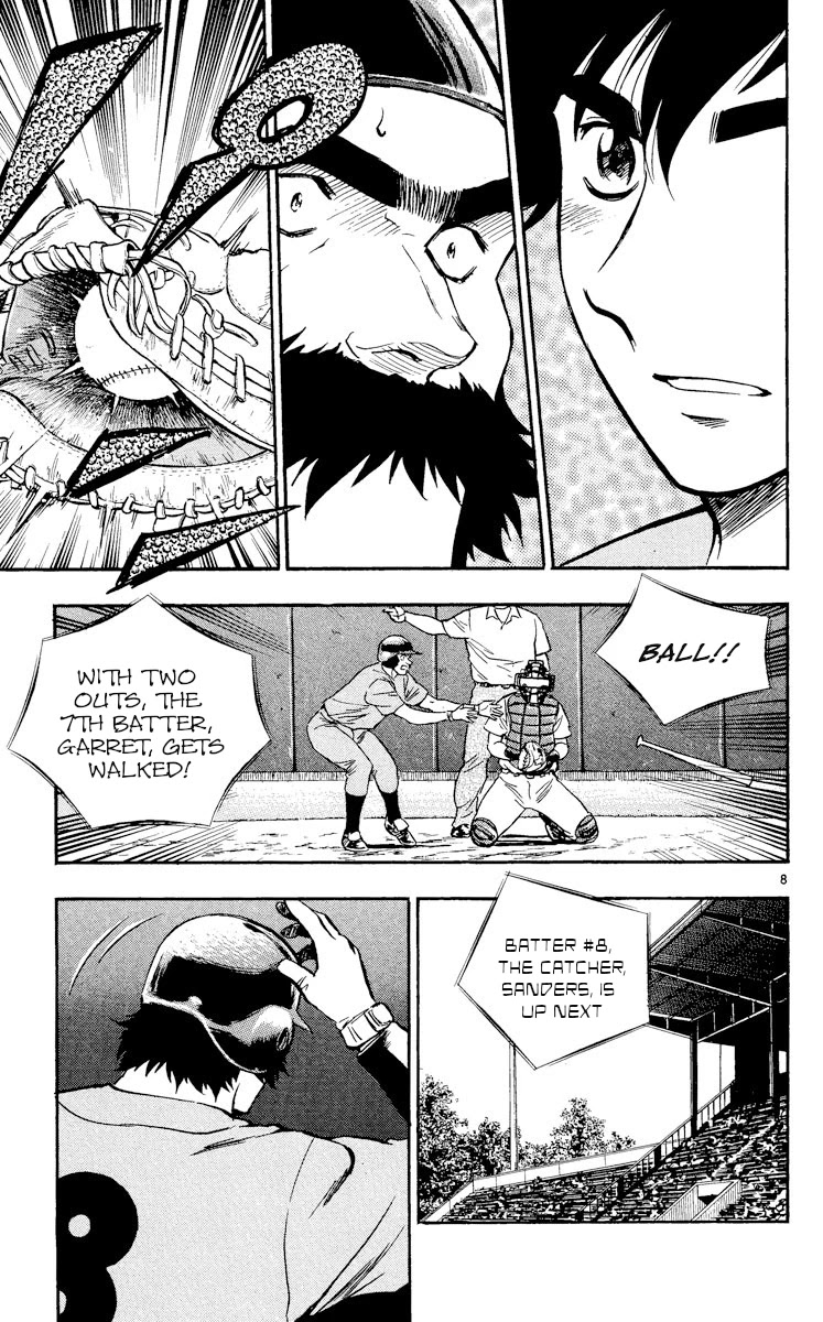 Major Chapter 464 page 8 - Chapter 464: Degrees of Enthusiasm
