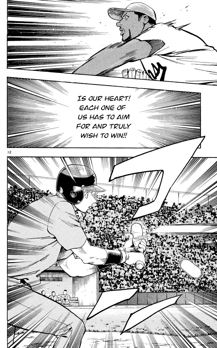Major Chapter 465 page 12 - Chapter 465: Each One of Us Must Truly Wish to Win