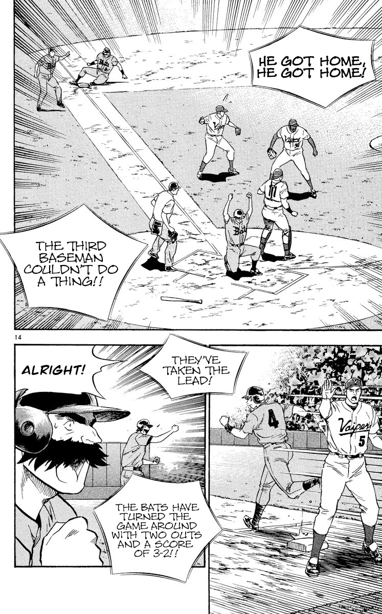 Major Chapter 465 page 14 - Chapter 465: Each One of Us Must Truly Wish to Win
