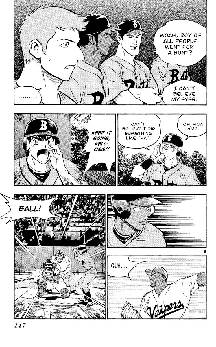 Major Chapter 465 page 15 - Chapter 465: Each One of Us Must Truly Wish to Win