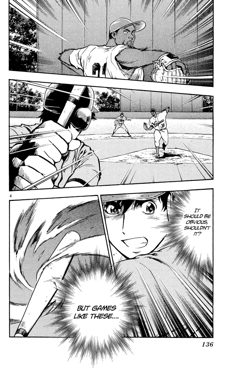 Major Chapter 465 page 4 - Chapter 465: Each One of Us Must Truly Wish to Win
