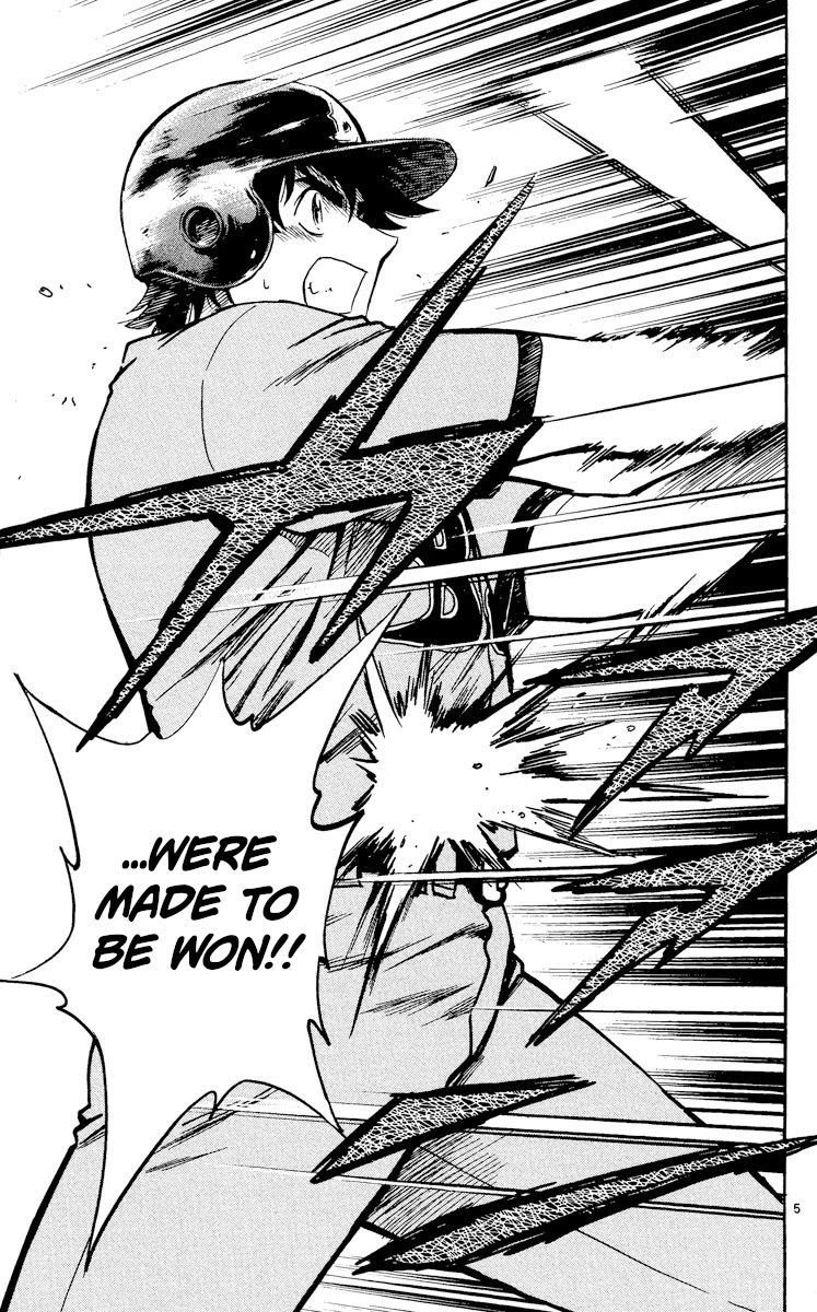 Major Chapter 465 page 5 - Chapter 465: Each One of Us Must Truly Wish to Win