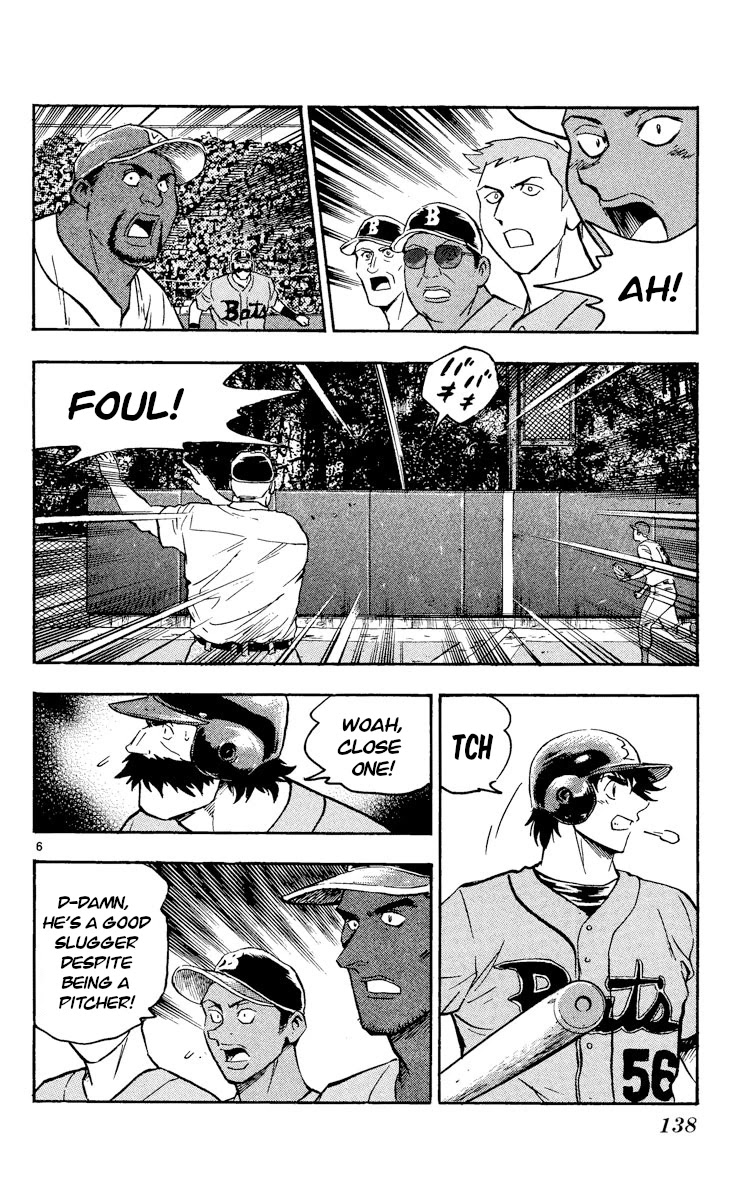 Major Chapter 465 page 6 - Chapter 465: Each One of Us Must Truly Wish to Win