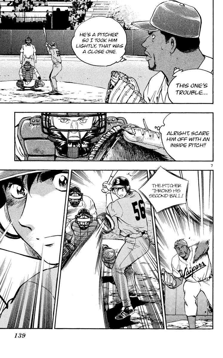 Major Chapter 465 page 7 - Chapter 465: Each One of Us Must Truly Wish to Win