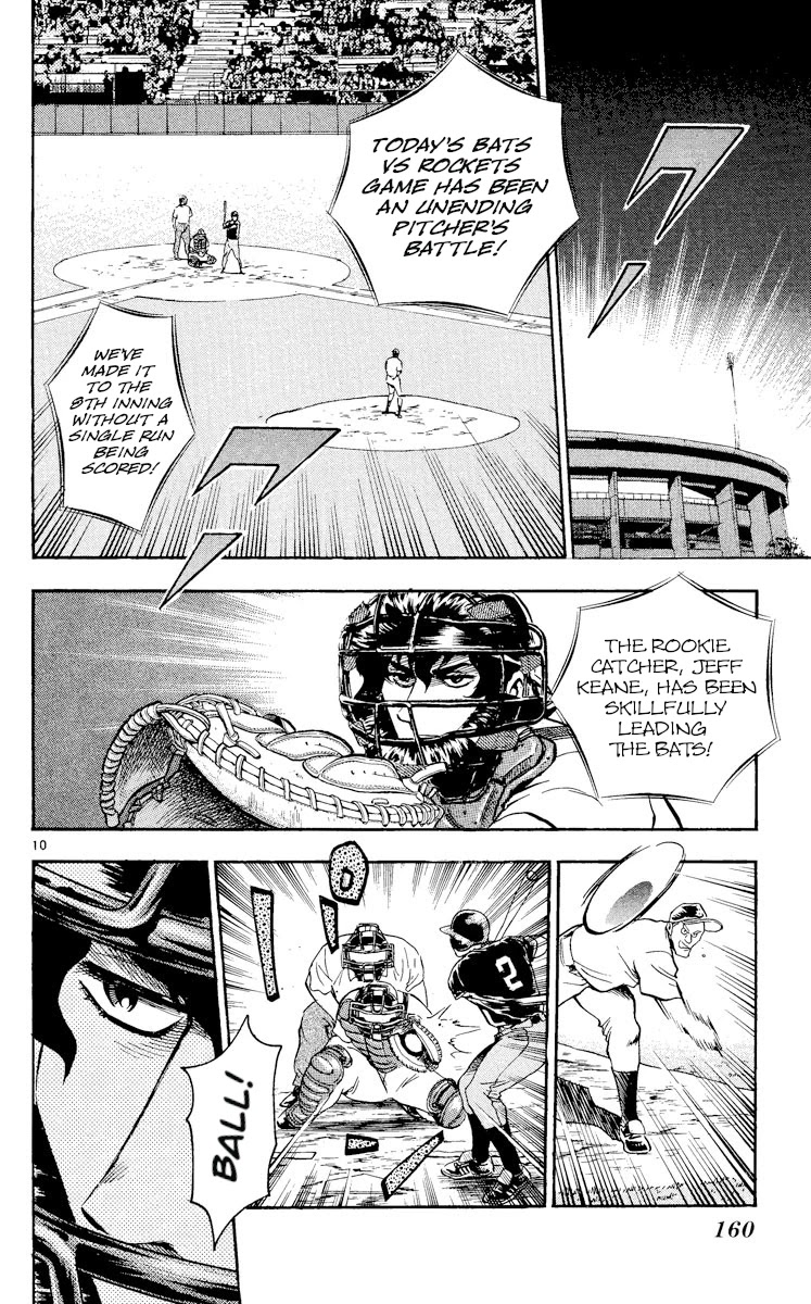 Major Chapter 466 page 10 - Chapter 466: Golden Rookie